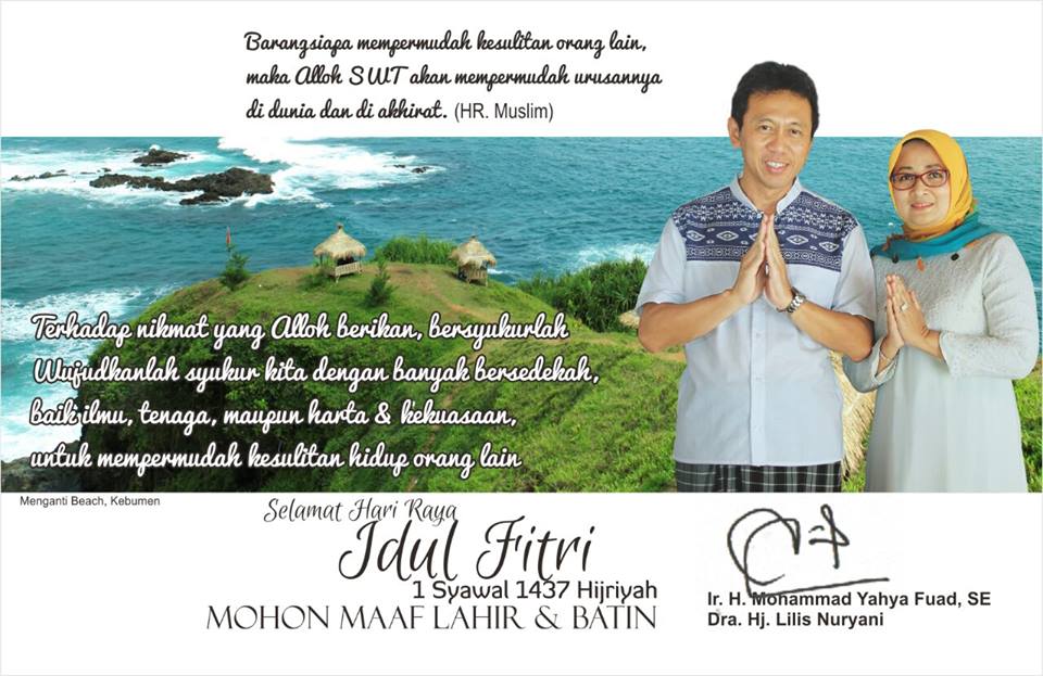 Selamat Hari Raya Idul Fitri 1437 H, Mohon Maaf Lahir dan Bathin :)