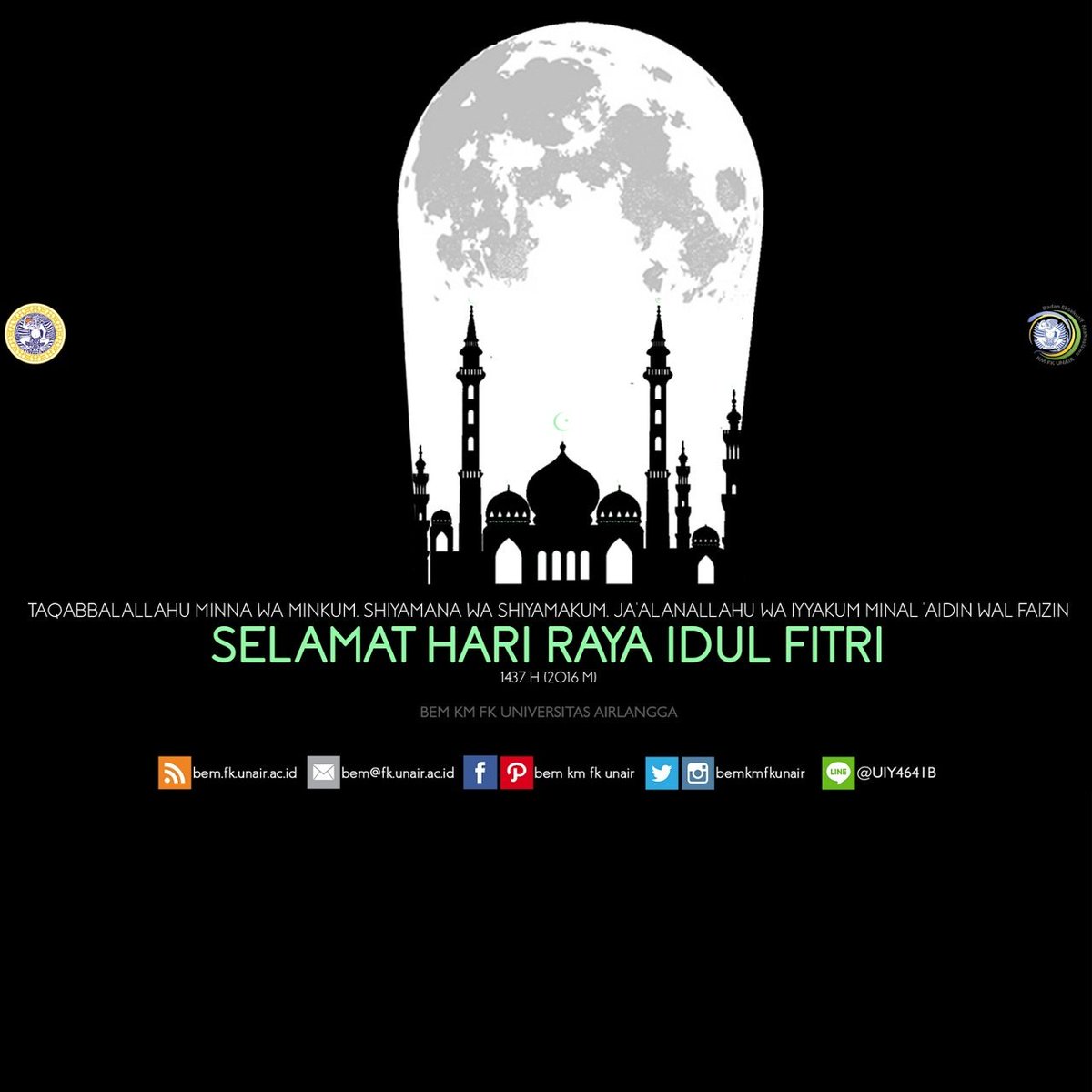 [BEM KM FK UNAIR]
mengucapkan
SELAMAT HARI RAYA IDUL FITRI 1437H 
تَقَبَّلَ اللّهُ مِنَّ وَ مِنْكُم