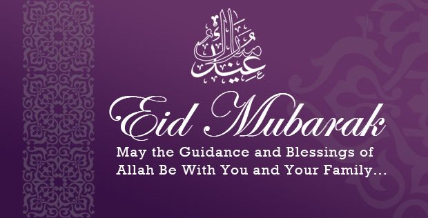 NaeemBukhariAdv's tweet photo. Eid Mubarak https://t.co/tlo31HreSu