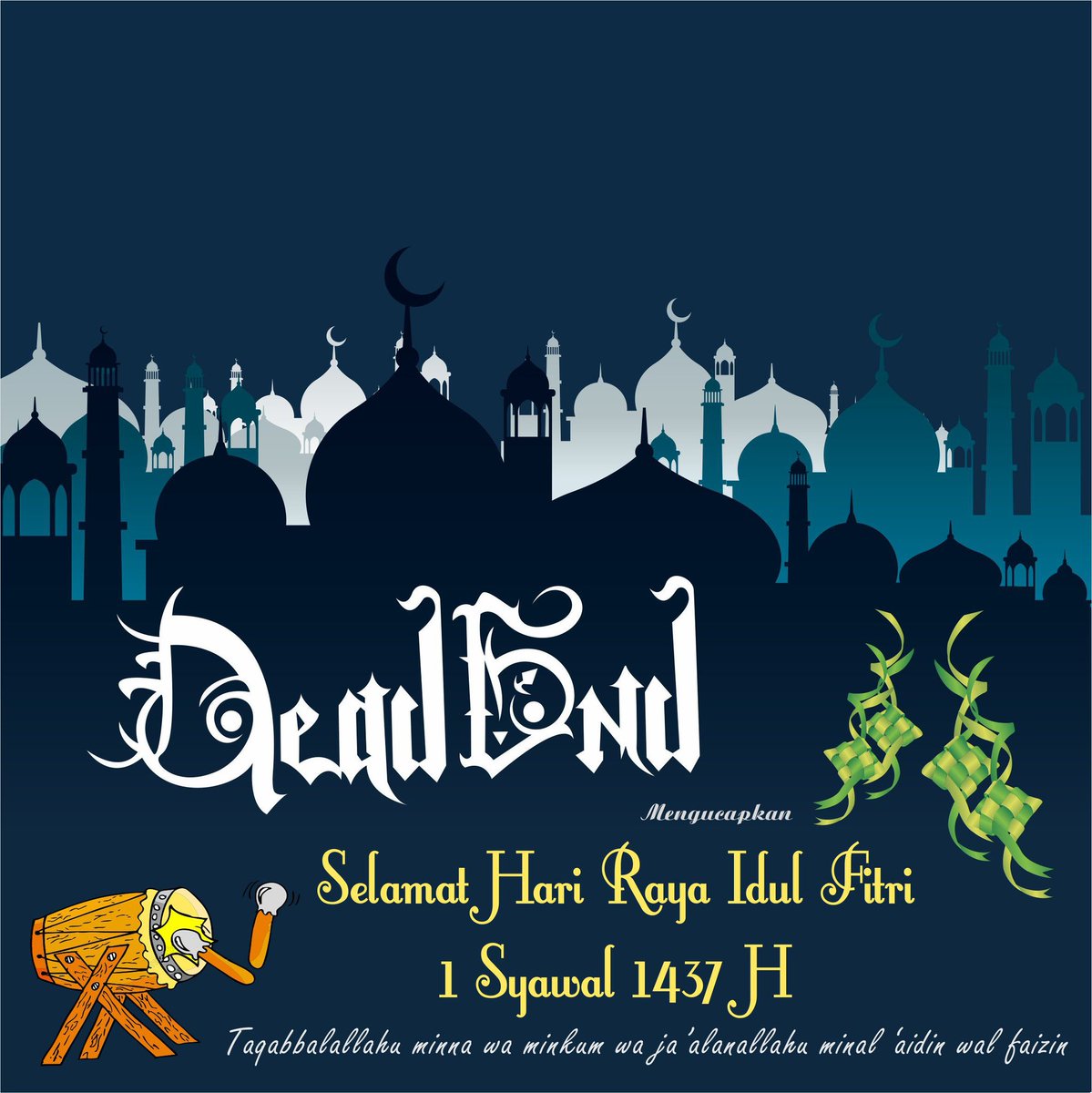 Selamat hari raya idul fitri
1 Syawal 1437 H... mohon maaf lahir &amp; batin yaa