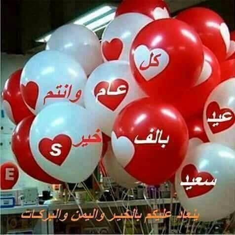 ⭐اسير الشوق⭐ (@alnawras8f) on Twitter photo 