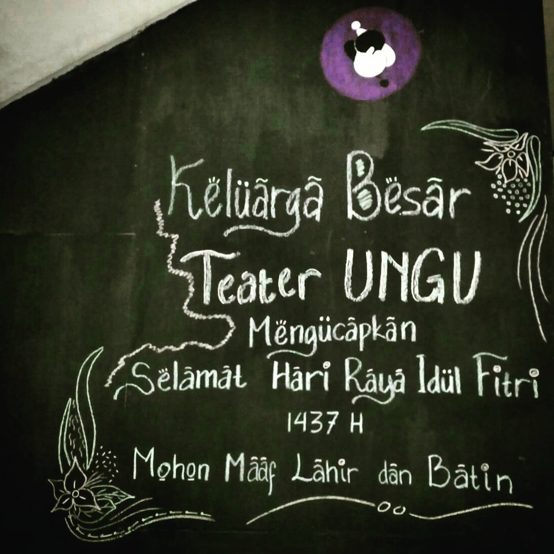 TaqabbalAllaahu minna wa minkum.. keluarga besar Teater UNGU mengucapkan Selamat Hari Raya Idul Fitri 1437 H :)