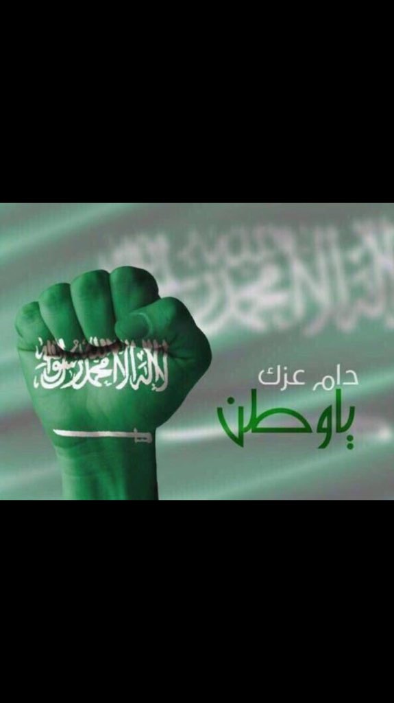 اللهم انصر المسلمين وعز الاسلام والمسلمين