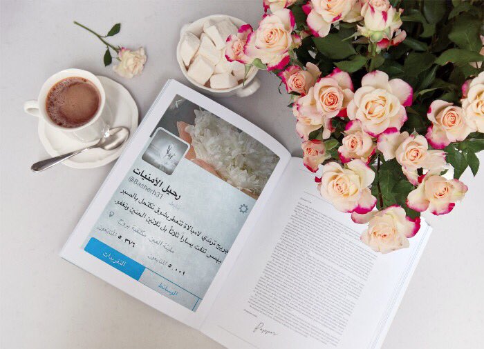 rttewwi's tweet photo. تفوح عطراًحرفها بآذخ  
تربعت على عرش الإبدآع  
#رحيل_الامنيات_5K_محب 
#قروب_سلطان_للاضافات
@Basherh31 🕊 https://t.co/PTn2eqaxIx