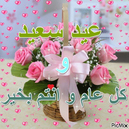 محمد يسري حامد (@myh63) on Twitter photo 