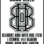 Photo by DBBO CLOTH (@DbboCloth)