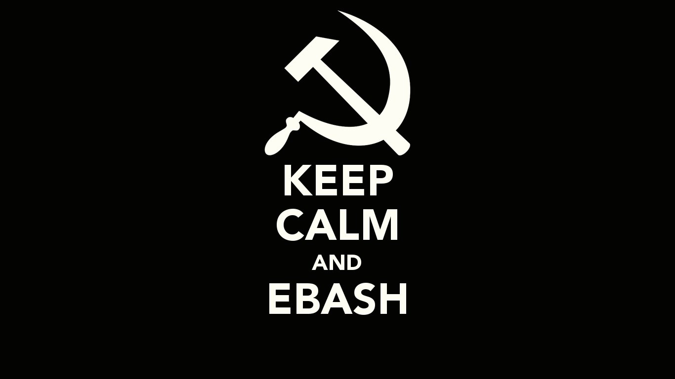 EBASH