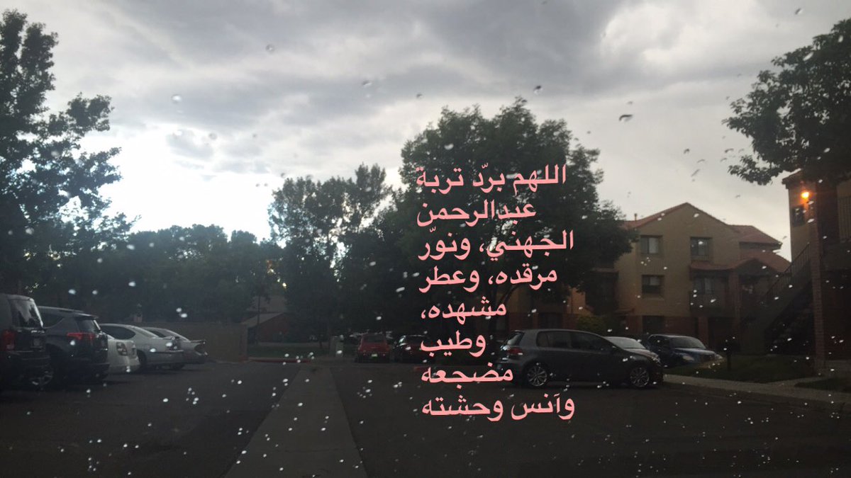 broosh92 tweet picture