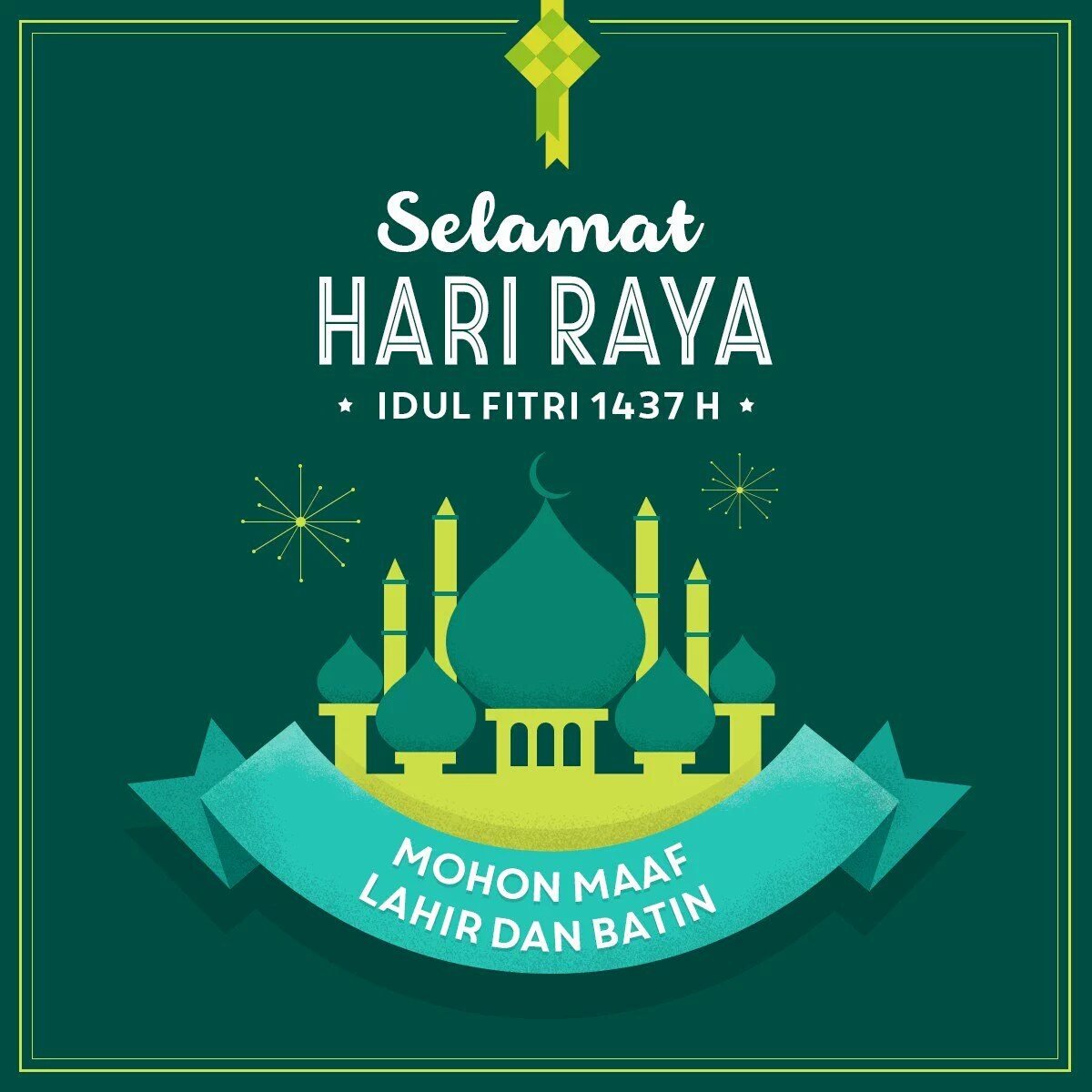 Selamat Hari Raya Idul Fitri 1437 H. Mohon maaf lahir batin