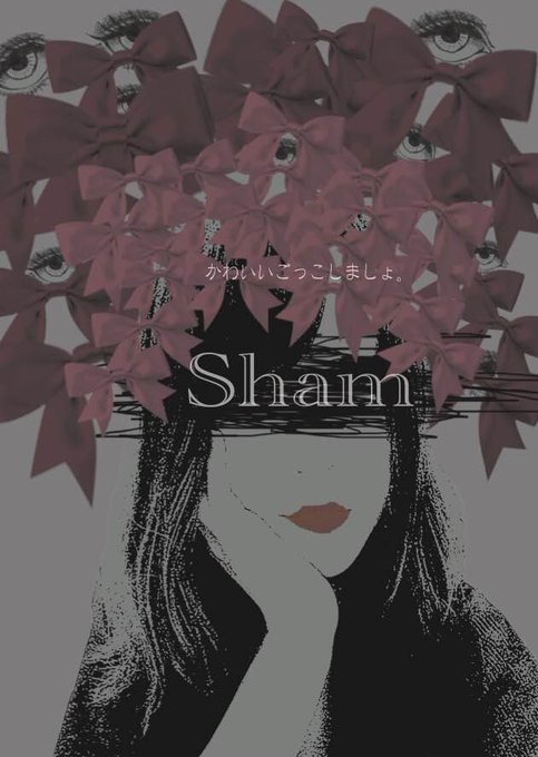 イラストやのtwitterイラスト検索結果 古い順