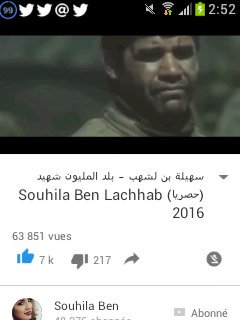 mireydz's tweet photo. بعد عشر ساعات #بلد_المليون_شهيد مرتبة اولى اكثر فيديو موسيقي متداول و40 في كل يوتيوب نسبة 63الف 
#SouhilaBenLachhab https://t.co/wVSrsR0GNR