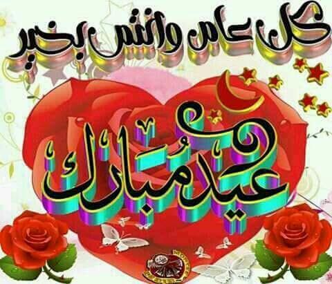 deebforce's tweet image. 