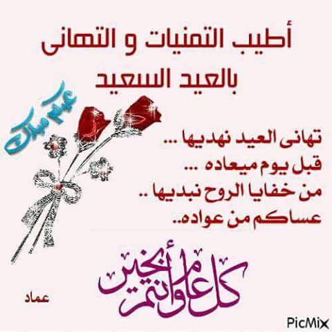 حمودي (@mdsaqwe57) on Twitter photo 