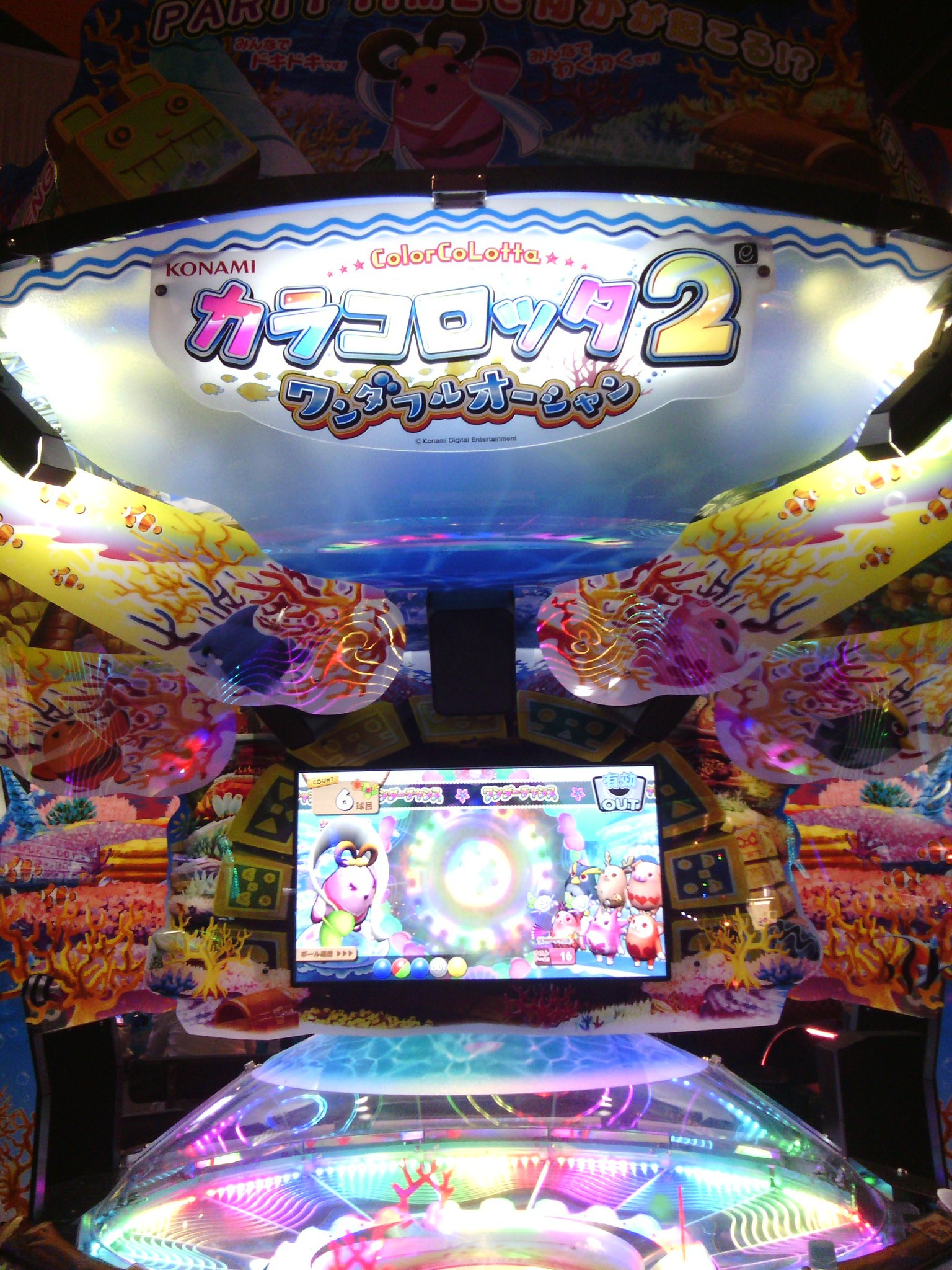 ラウンドワンモレラ岐阜店 ｹﾞｰﾑｺｰﾅｰ 新イベントが始まりました スーパーミリオンビンゴ ビンゴカードをメダルで購入 総合配当10万枚以上 ぜひご参加下さい 対象機種 カラコロッタ アニマロッタ ラウンドワンモレラ岐阜 メダルゲーム