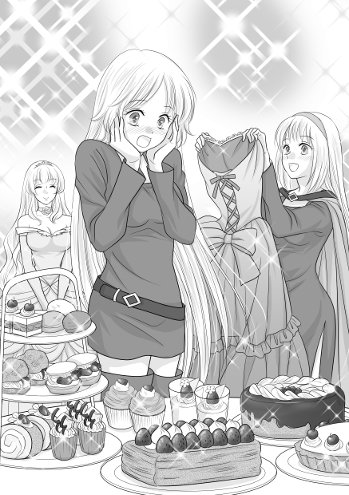コレクション プリンセス タクティクス プリンセス タクティクス コレクション プリンセス タクティクス プリンセス タクティクス