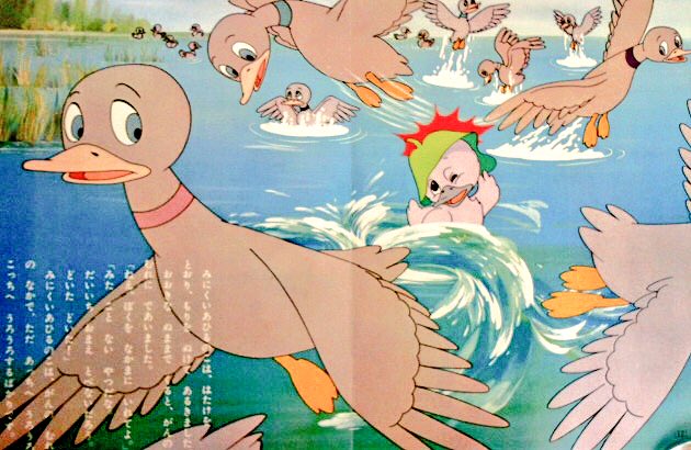 瑞鷹のtwitterイラスト検索結果