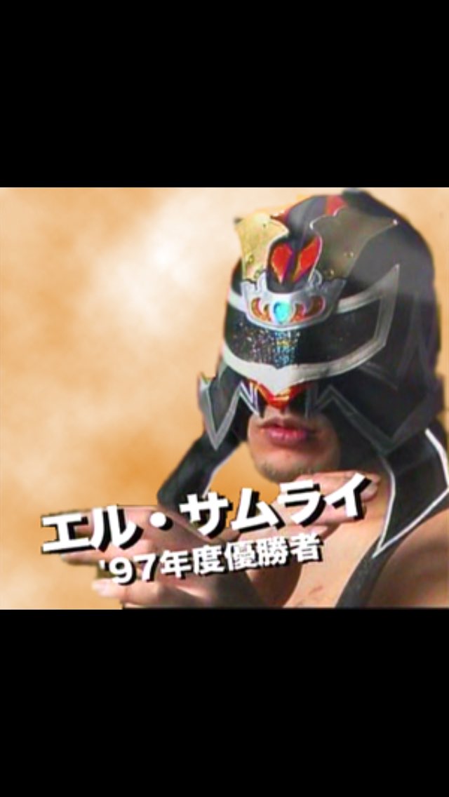 プロレスラーそんな奴いたな選手権まとめてみました ７月６日 Togetterアリーナ 観客 ２０１６人 超満員札止め 8ページ目 Togetter