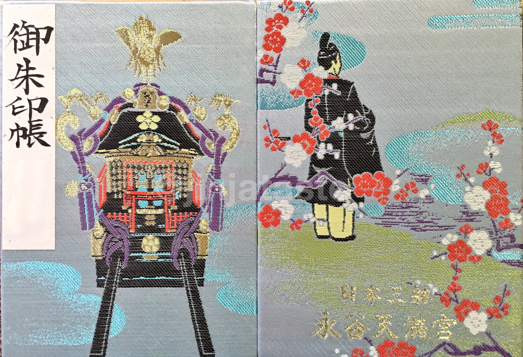 تويتر 目指すは神社ソムリエ على تويتر 御朱印帳紹介百四十四冊目 横浜市に鎮座する永谷天満宮の御朱印帳です 表紙には神輿 裏表紙には梅花と道真公 が描かれています 御朱印帳 神奈川 横浜 神社 T Co Dqymrcnocy