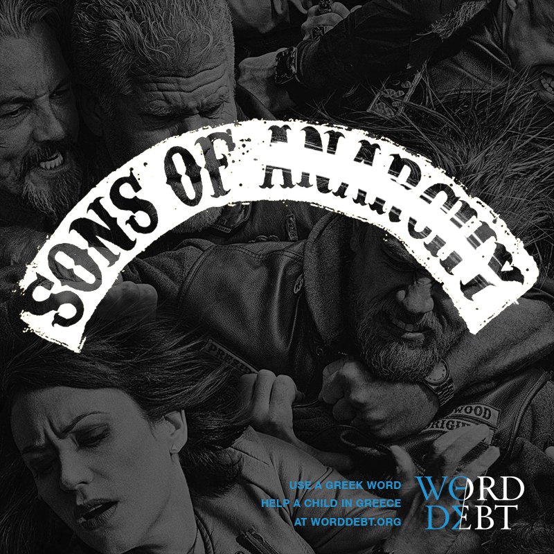 WordDebt's tweet photo. #Anarchy comes from Greek #Anarkhía, meaning “without authority” | ἀναρχία | #WordDebt @sutterink https://t.co/3OUXCCIaQ5