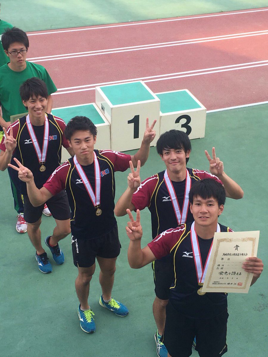 流通経済大学陸上競技部 茨城県選手権の結果をアップしていきます 男子400m 第4位 本田 純基 50 45 第5位 神谷 亮平 50 70 男子4 100mr 第1位 土田 仁上 斉藤 佐々木 40 71