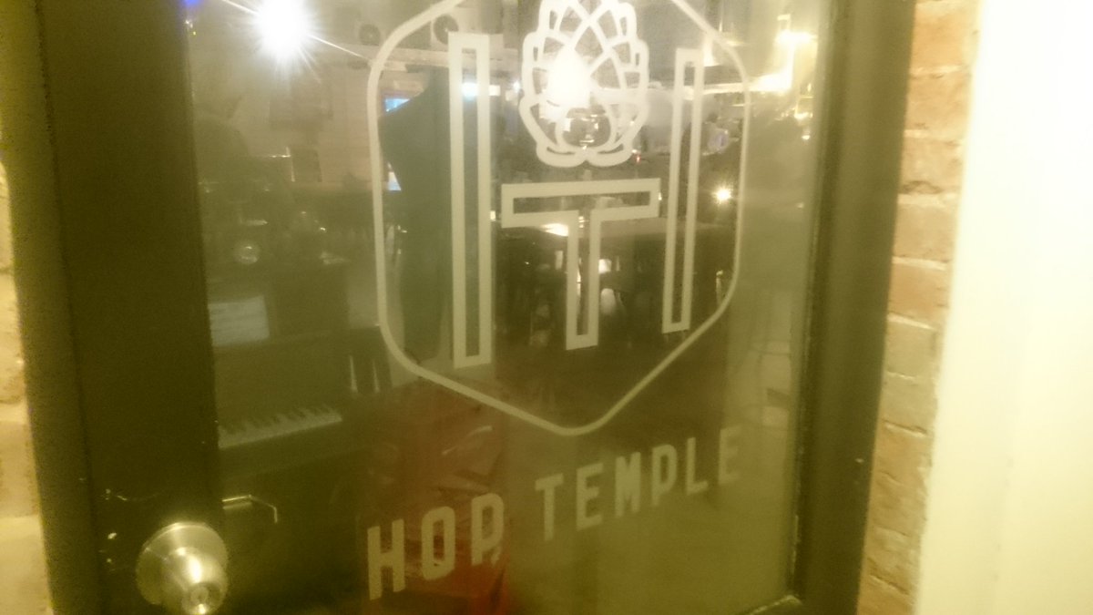 Looking for a drink later on? Find the mural outside <a href="/hoptemple/">Hop Temple</a> #thepastishistory #OzHA2016