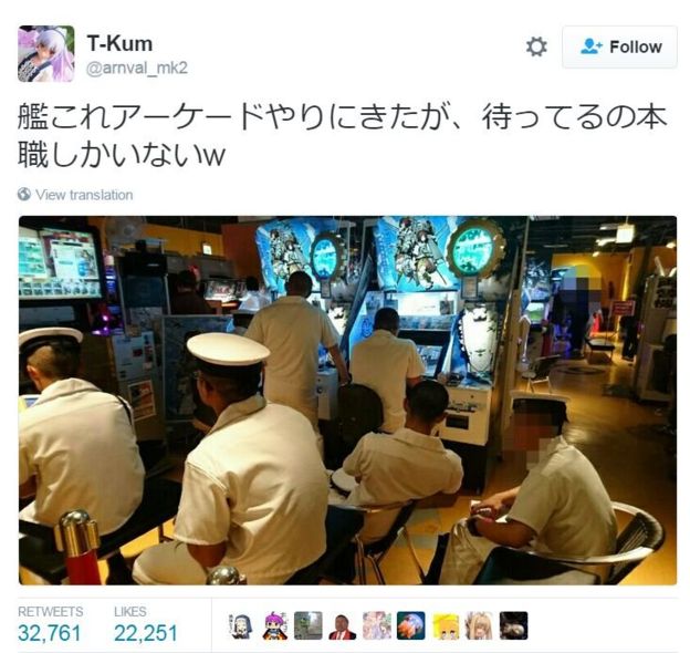 טוויטר c News Japan בטוויטר cニュース 艦これやりにきたが本職しかいない 船ものゲームと訓練生の写真が話題に T Co Pjam8vd8bj T Co Tmpysg8dug
