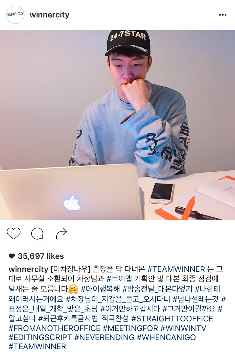 monster_ssaem's tweet photo. Winner &amp; incles special connection:
Emo👉🏻 SY😊
Videos pls 👉🏻 SH🤗
Where's Mino? 👉🏻 MN ✌🏼️✌🏼
Pls exit X😫 👉🏻TH #WaitMore https://t.co/Lx7Jogrjye