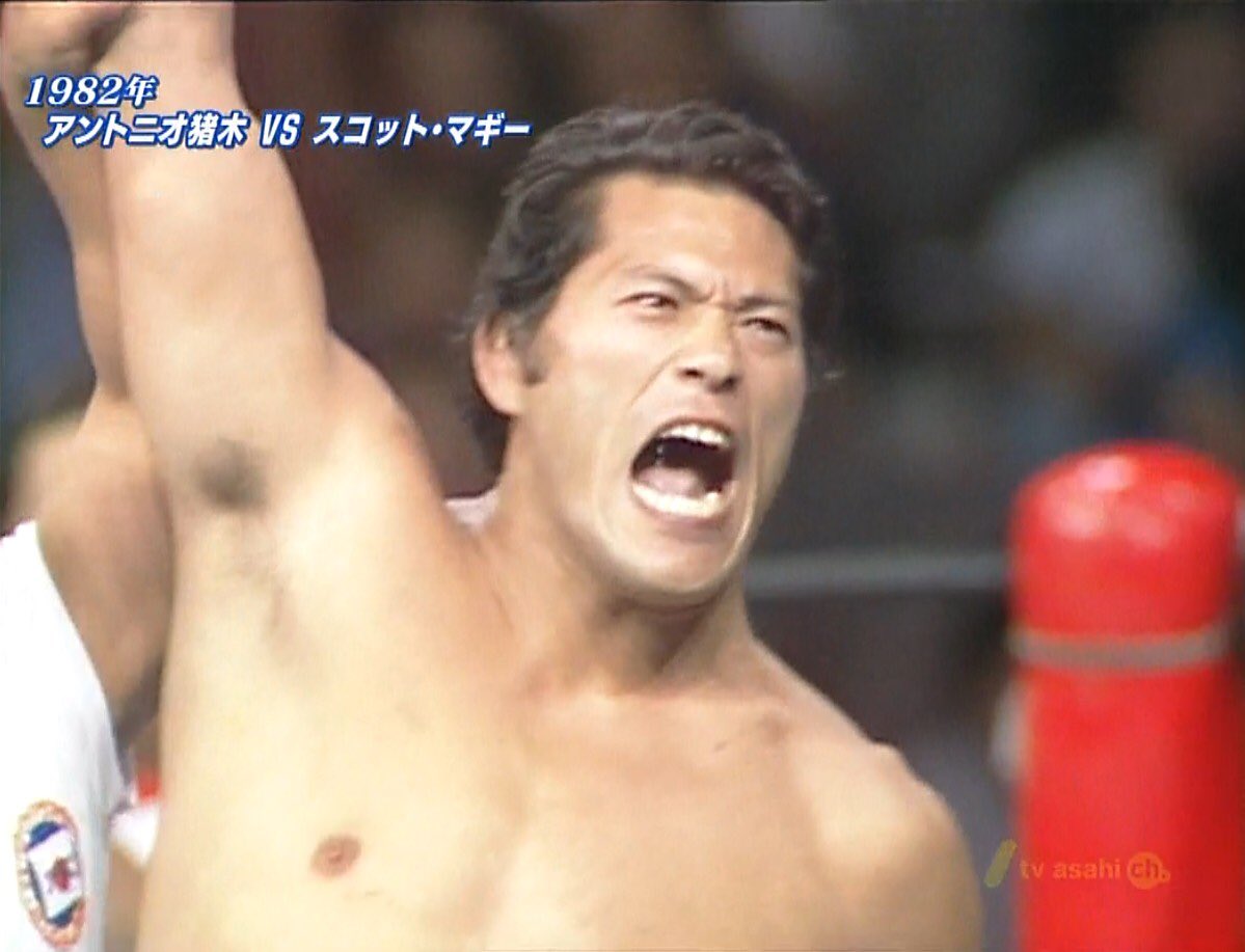 プロレスラーそんな奴いたな選手権まとめてみました ７月６日 Togetterアリーナ 観客 ２０１６人 超満員札止め 69ページ目 Togetter