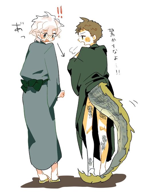 龍神のtwitterイラスト検索結果 古い順 龍神のtwitterイラスト検索結果 古い順