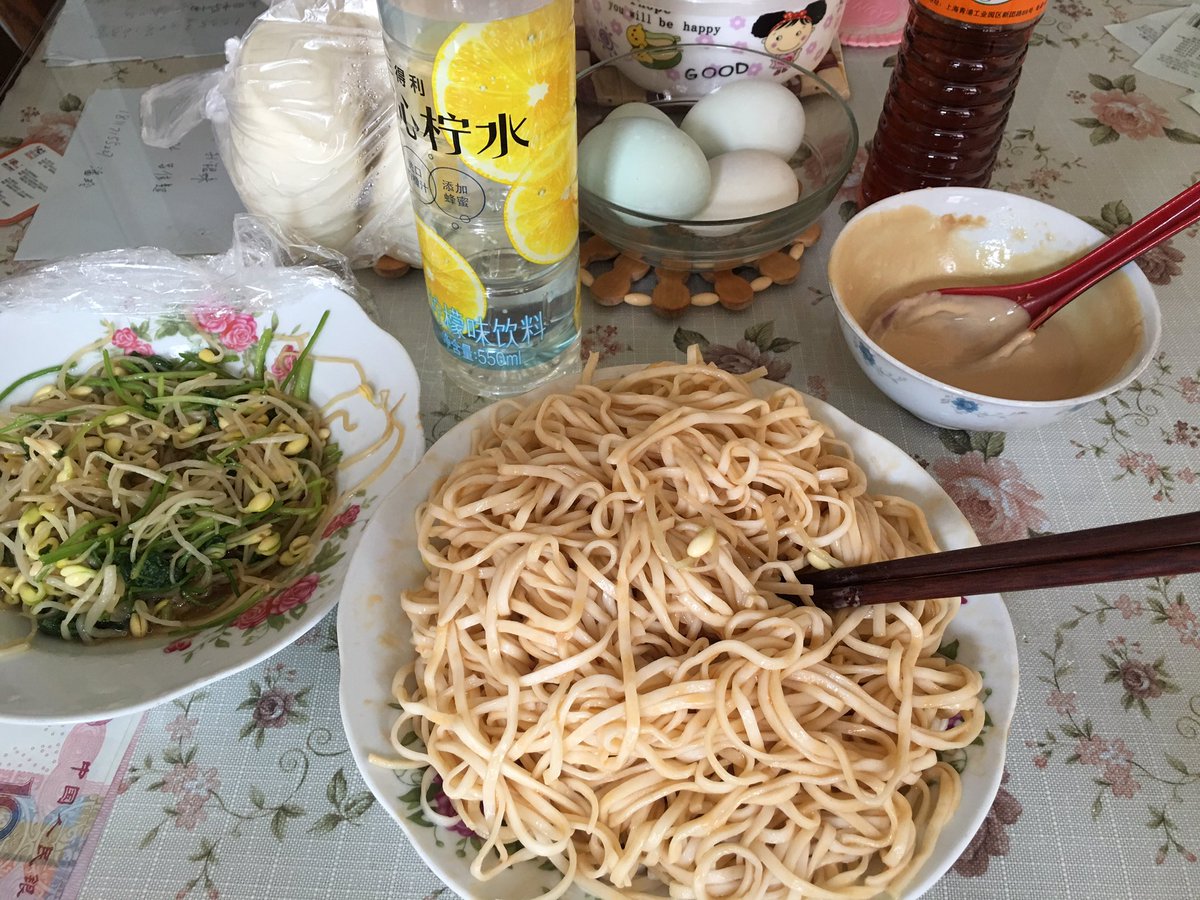 LeslieAlex_84's tweet photo. 正宗中华冷面，美味しく👍😋 https://t.co/GOm70QIFNh