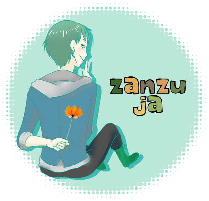 背中合わせのtwitterイラスト検索結果 古い順 背中合わせのtwitterイラスト検索結果 古い順