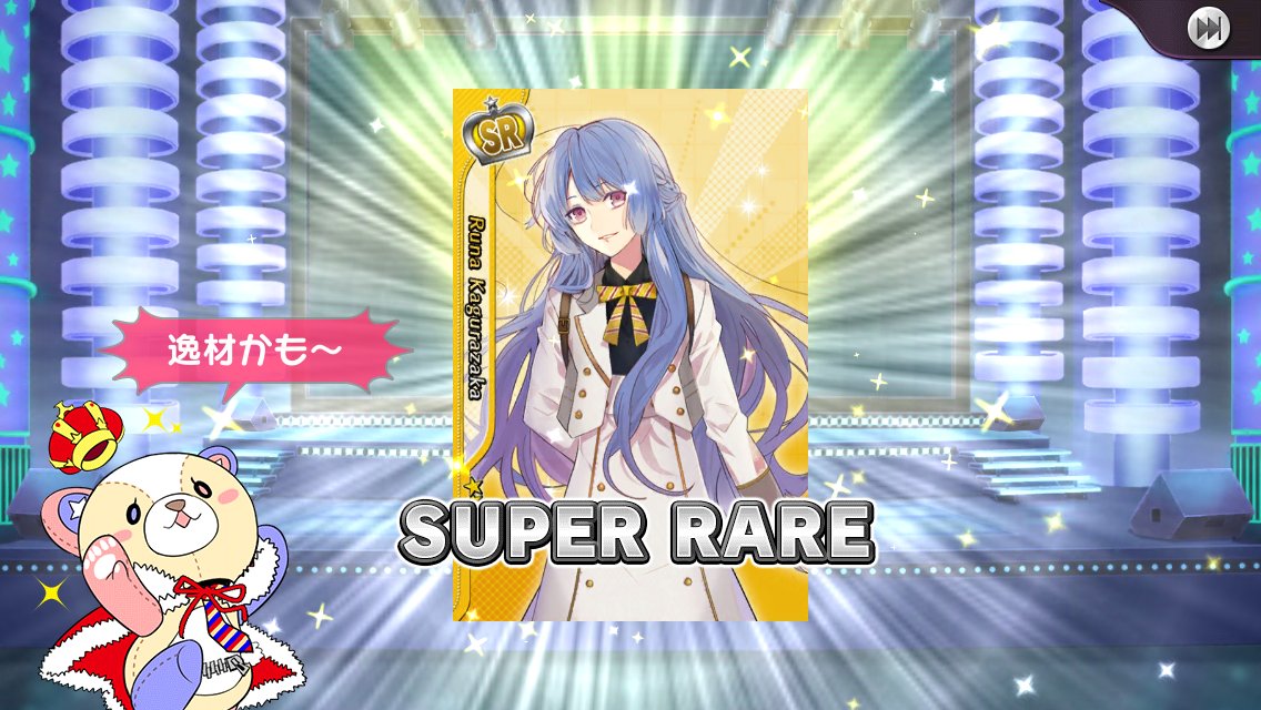 男の娘アイドルユニット Pop N Starの画像集 アイ チュウ 10ページ目 Togetter 男の娘アイドルユニット Pop N Starの画像集 アイ チュウ 10ページ目 Togetter