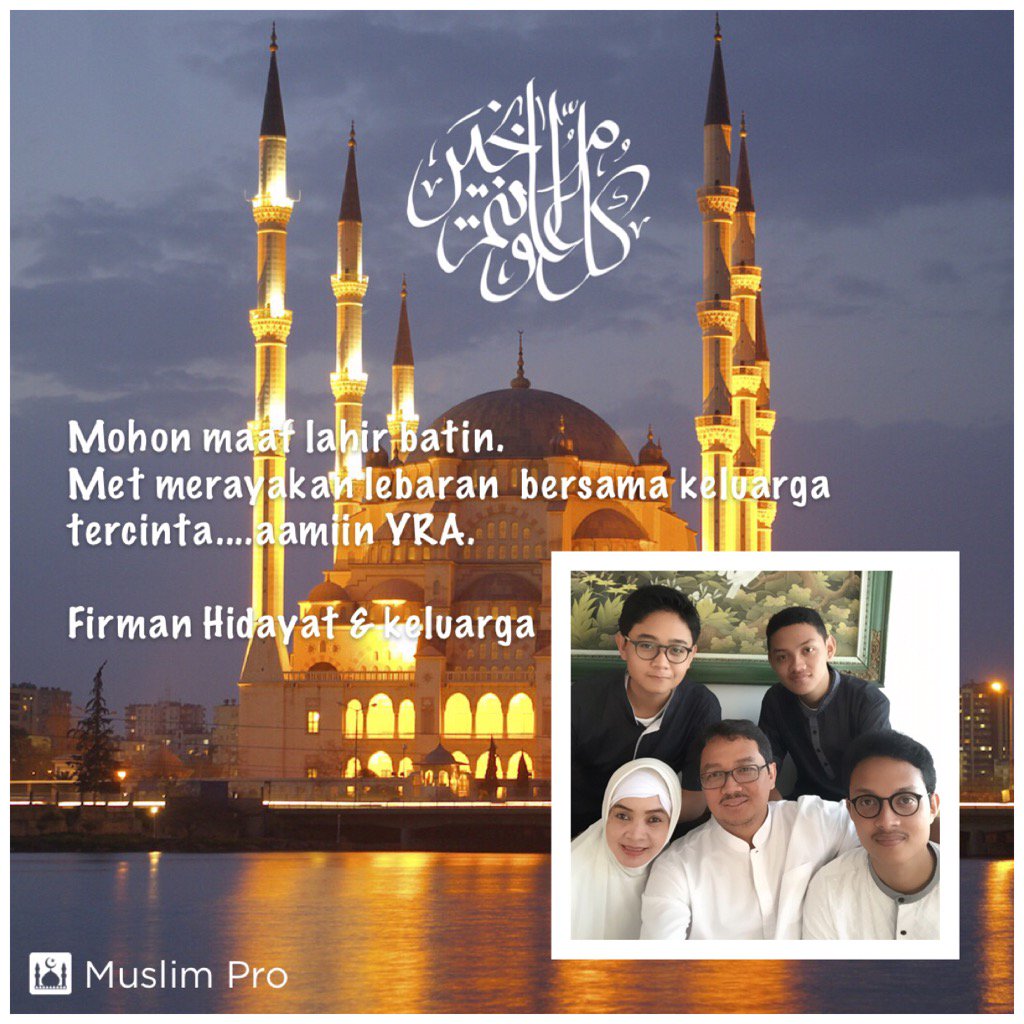 IED MUBARAK 🙏