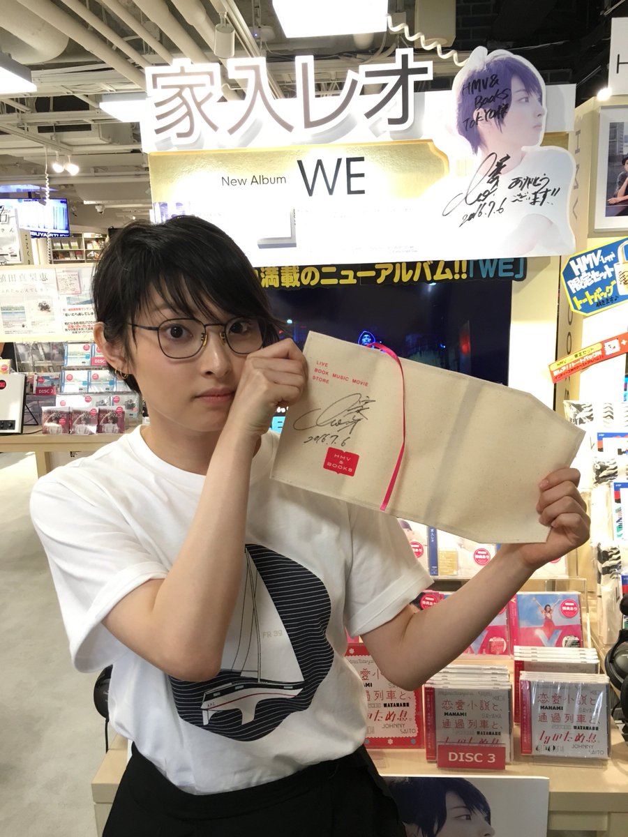 HMV&BOOKS SHIBUYA on X