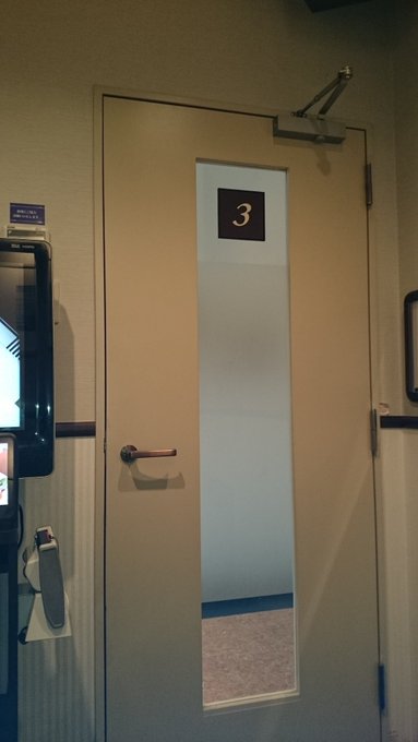 新横浜駅周辺の安いカラオケ9選 料金の比較やお得なクーポン情報なども紹介 暮らし の