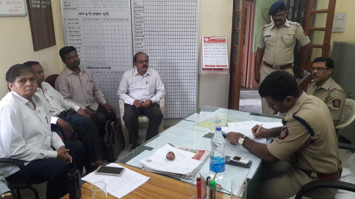 ps ganeshpeth ngp tweet media