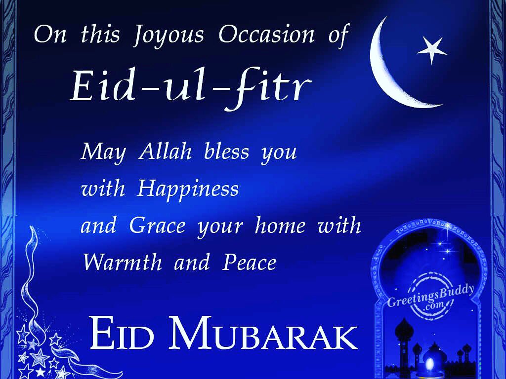 Hillal_Soudani's tweet photo. عيد مبارك 🕌 https://t.co/APthTVwCIL