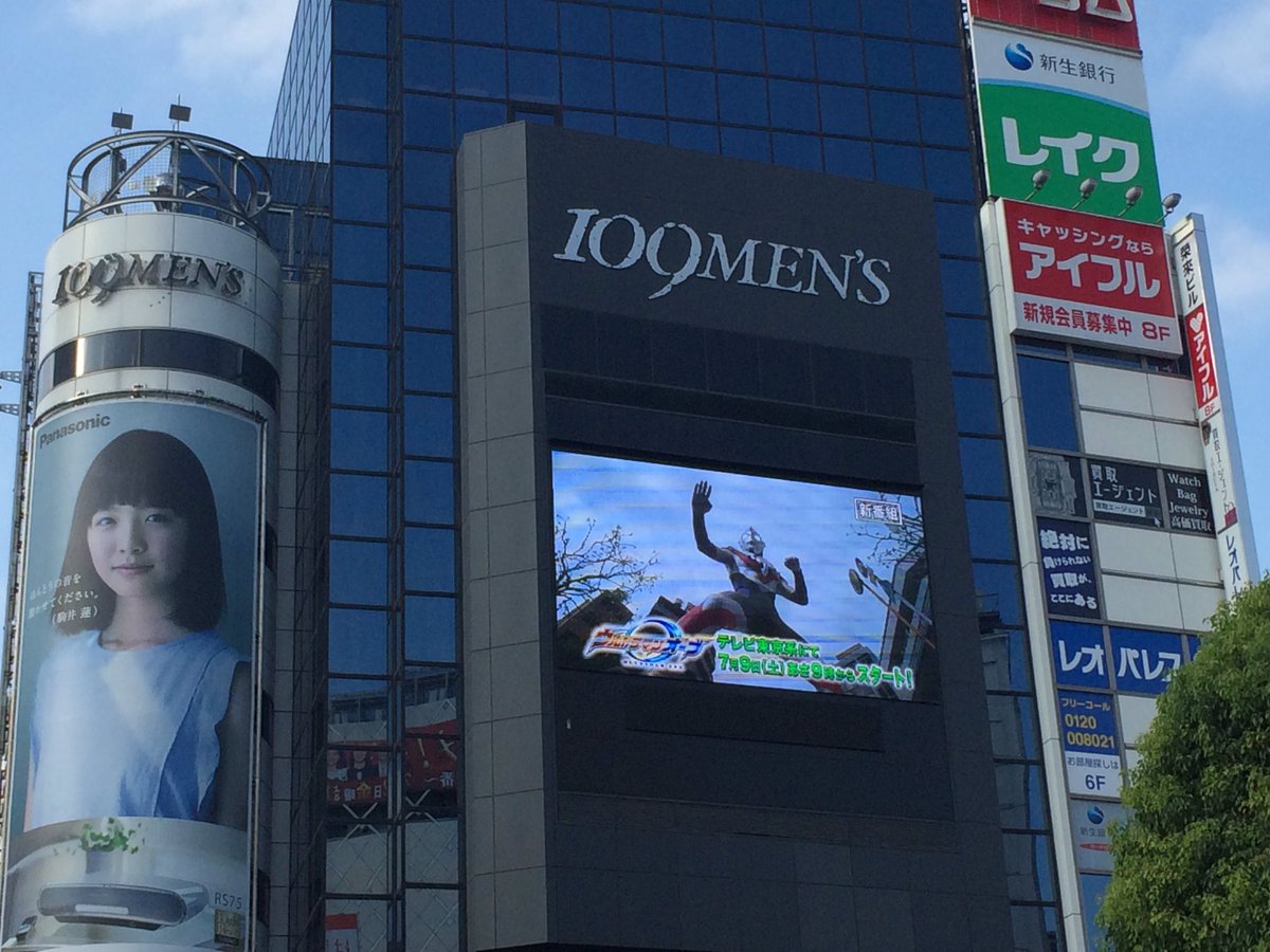 レオパレス 掲示板