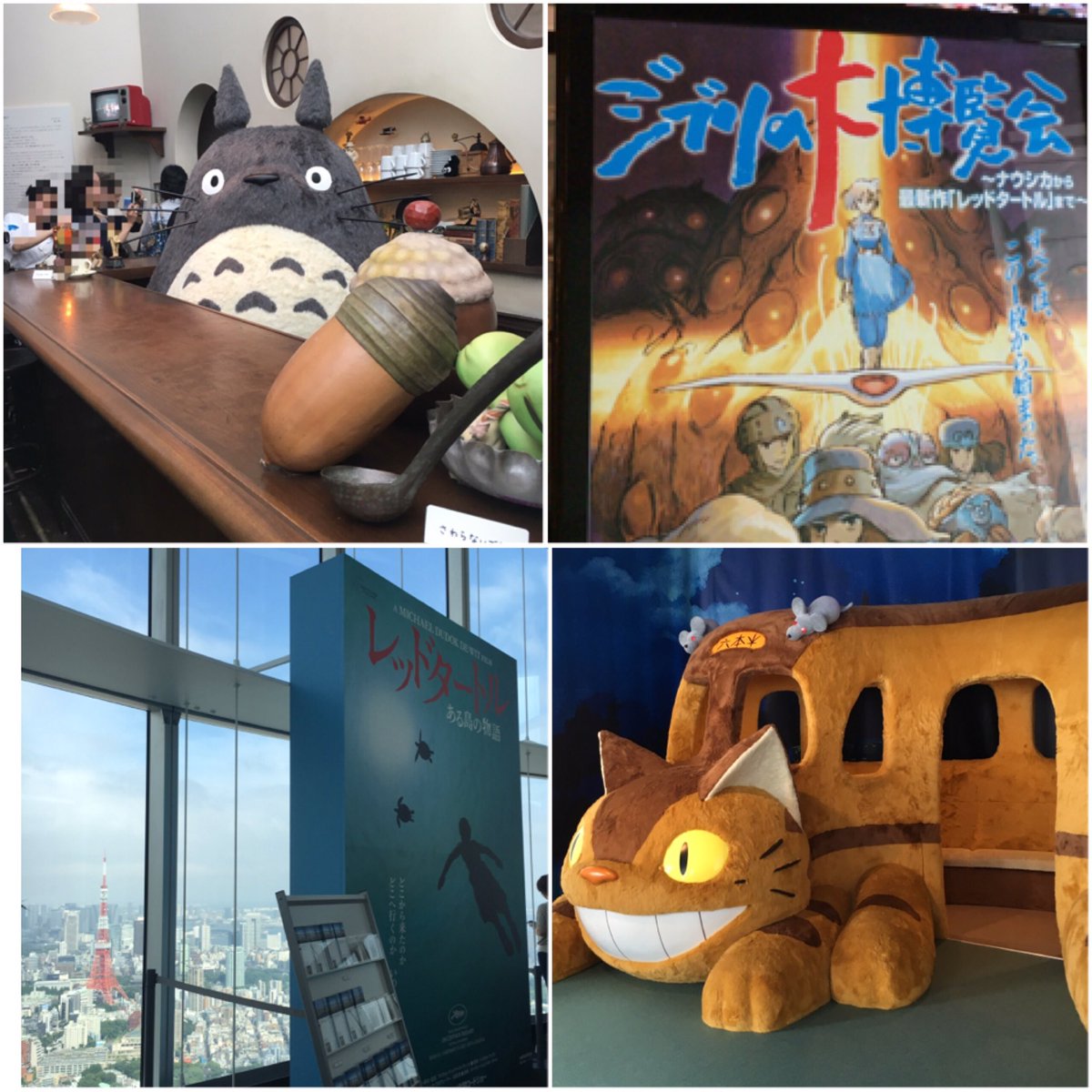 空に浮かぶゴリアテ 大人も乗れる猫バス ジブリの大博覧会 内覧会の様子 写真多数 ヒルズでジブリ 3ページ目 Togetter