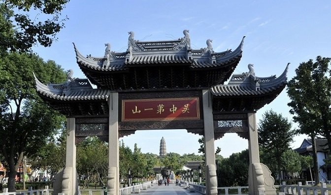 afier1983's tweet photo. #Suzhou #adphoam Huqiu tower is famous world culture heritage, yet tower body glacis. https://t.co/ruGoLt90XV