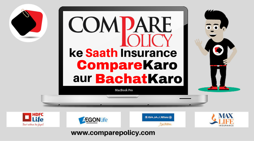 Compare_Policy's tweet photo. Compare & Buy Plans Online. https://t.co/4CO3AEap8o
#CompareKaro #BachatKaro #ComparePolicy https://t.co/YTkrt81Uat