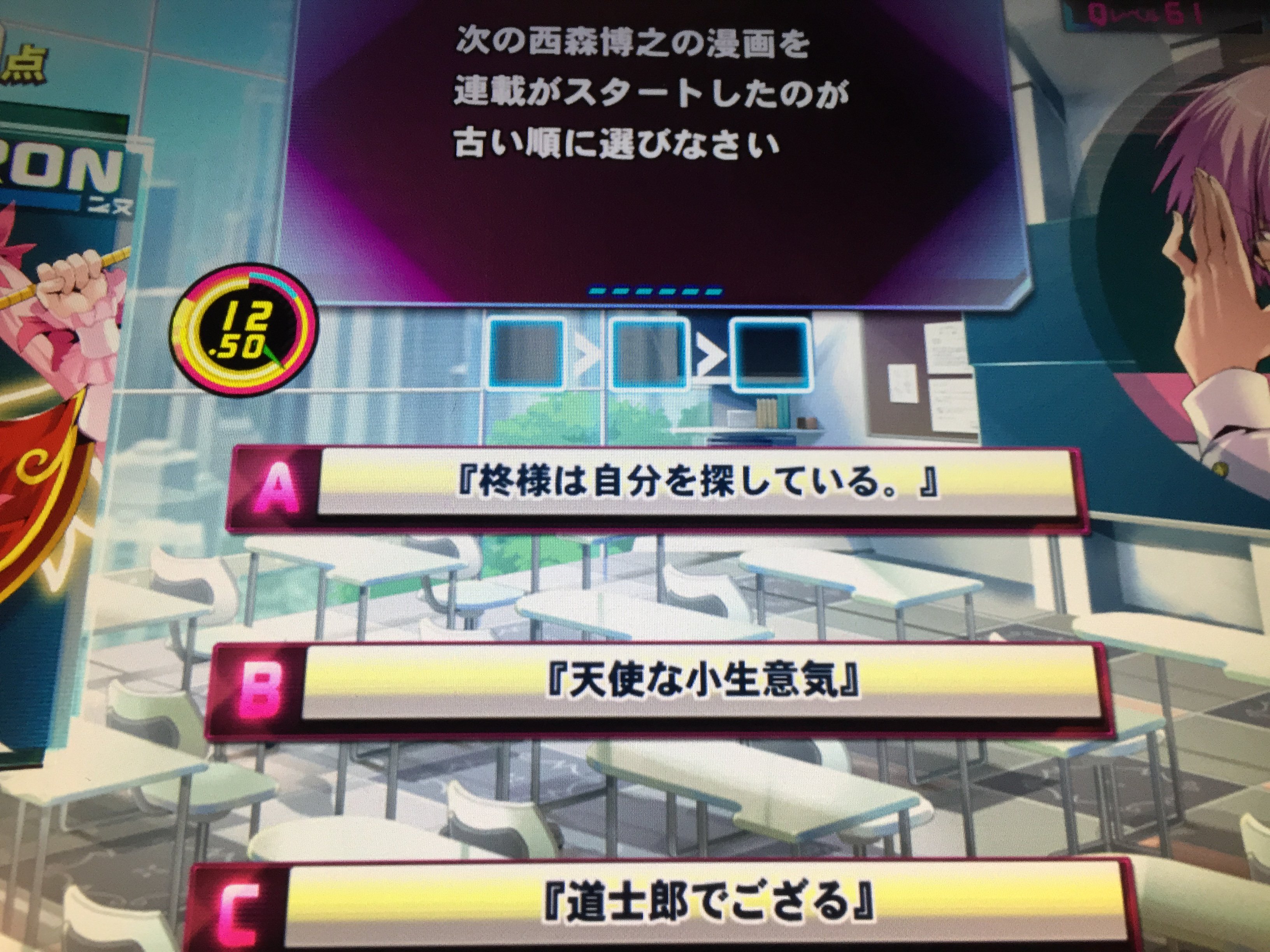 柳田聖人 Twitterren a 西森博之の漫画連載が古い順 今日から俺は 甘く危険なナンパ刑事 スピンナウト 天使な小生意気 道士郎でござる お茶にごす 鋼鉄の華っ柱 柊様は自分を探している T Co Uxfzzu5qyy Twitter
