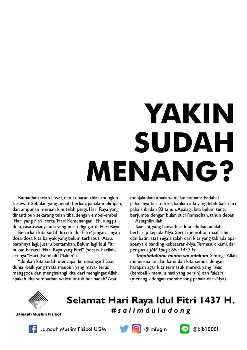 JMF 1437 H Kabinet Langit Biru mengucapkan selamat hari raya Idul Fitri 1437 H. Taqabalallahu minna wa minkum.