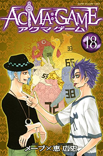 อยากทำอะไรก ทำ Iamzeon 16年07月 Page 9 Twilog อยากทำอะไรก ทำ Iamzeon 16年07月 Page 9 Twilog
