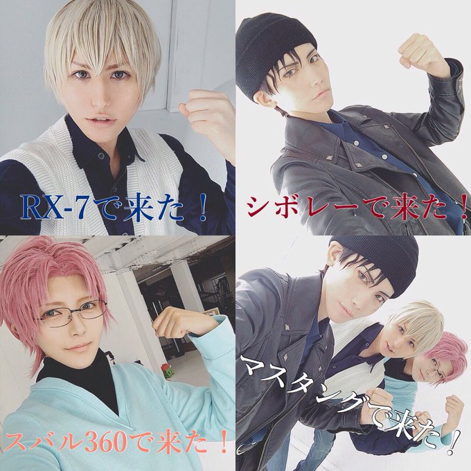 コスプレイヤーダリアのTwitter画像58