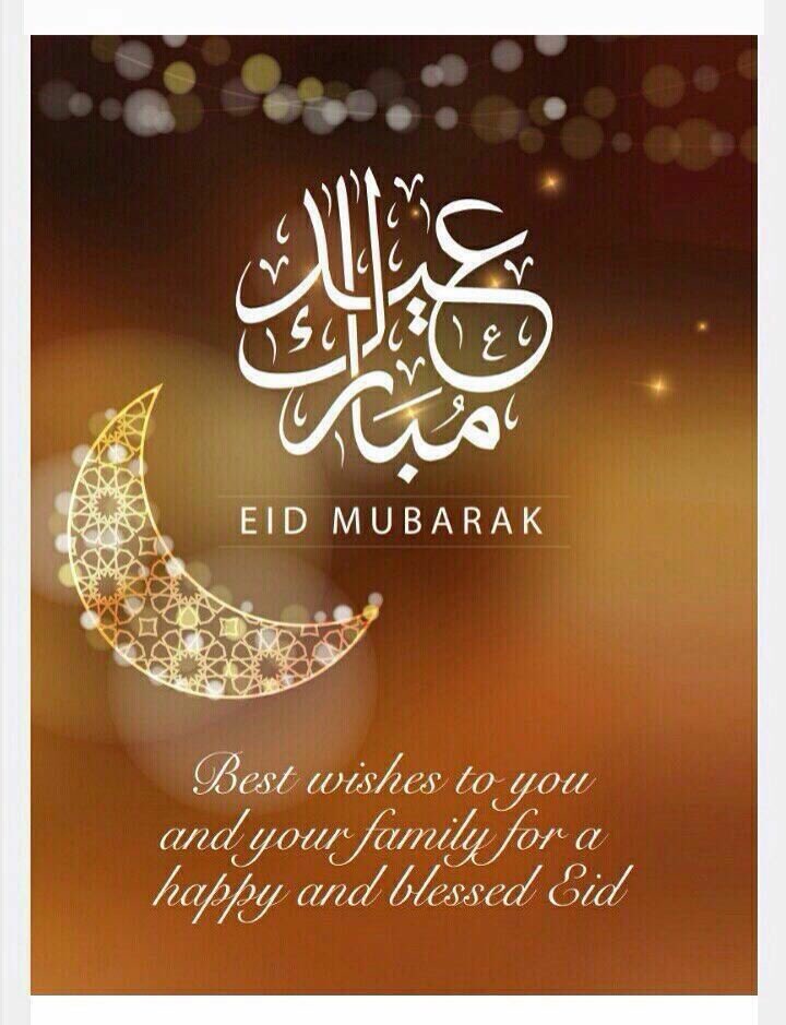 44sreejithv's tweet photo. Eid Mubarak..... https://t.co/krutRdnDtf