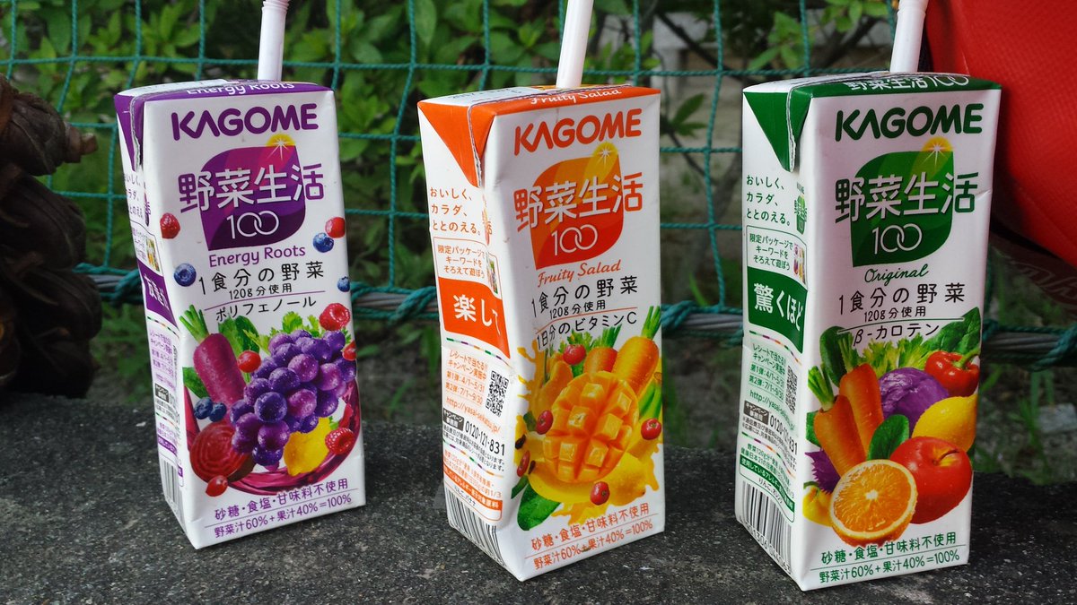 みほ、みえ、あみありがとうございまぁーす🙌🙌🙌