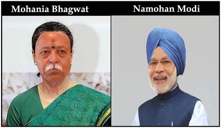 shanmugam_18's tweet photo. #SuperPMBhawat and #PuppetPMModi the story the implemented in UPA time now its true 👎👎👎👎👎
#JumboGovtDumboGovernance https://t.co/t1YNLpcUmh