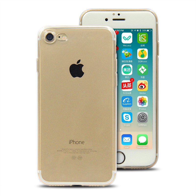 SweetyFu201314's tweet photo. 2017 New Products Slim TPU Case for iPhone 7 https://t.co/cDu25UrD9S