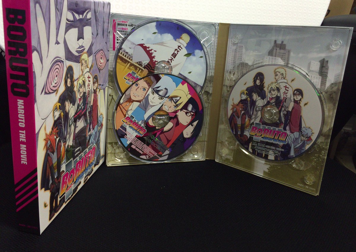 O Xrhsths Chikuwa Bu 竹内順子の輪 Sto Twitter 本日7月6日はnaruto関連のdvd Cdがドドンと発売 まずはdvd情報 お待ちかねの映画 Boruto ボルト Naruto The Movie アニメ Naruto ナルト 疾風伝 自来也忍法帳2 どちらも必見